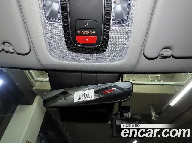 Hyundai Kona — Фото автомобиля 15