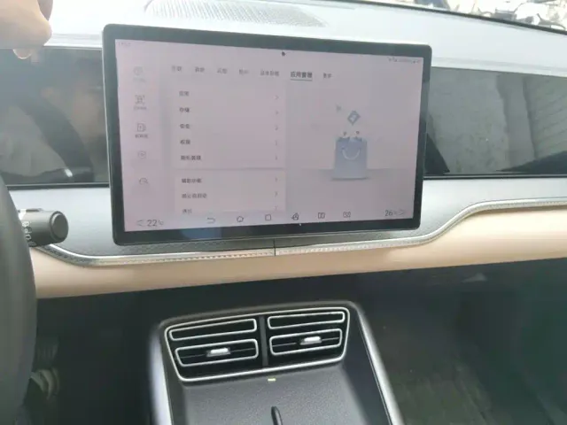 BYD Song Pro — Фото автомобиля 5