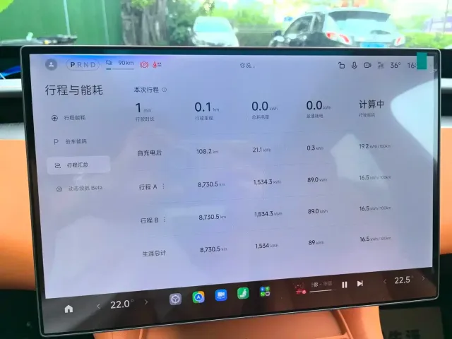 Xiaomi YU7 — Фото автомобиля 13