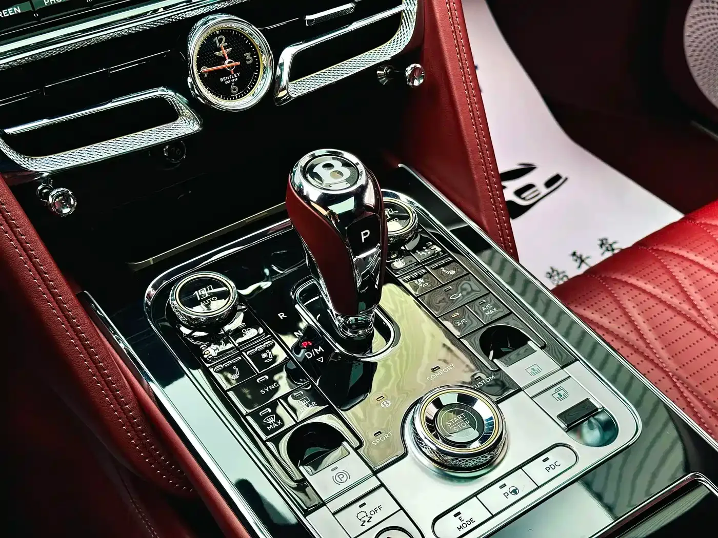 Bentley Flying Spur Plug-in Hybrid 2022 2.9T V6 Hybrid — Фото автомобиля 9
