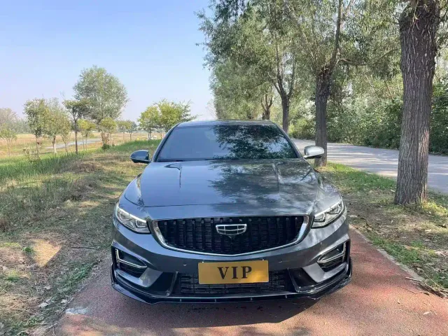 Geely Xingrui — Фото автомобиля 2