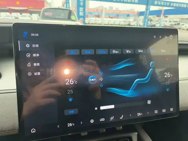 BYD Song L EV — Фото автомобиля 12