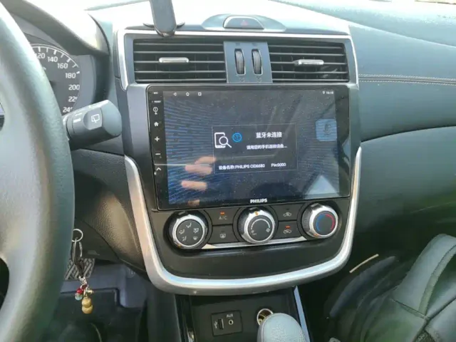 Nissan Tiida — Фото автомобиля 12