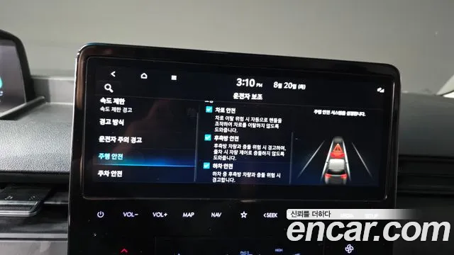 Hyundai Staria Staria — Фото автомобиля 29