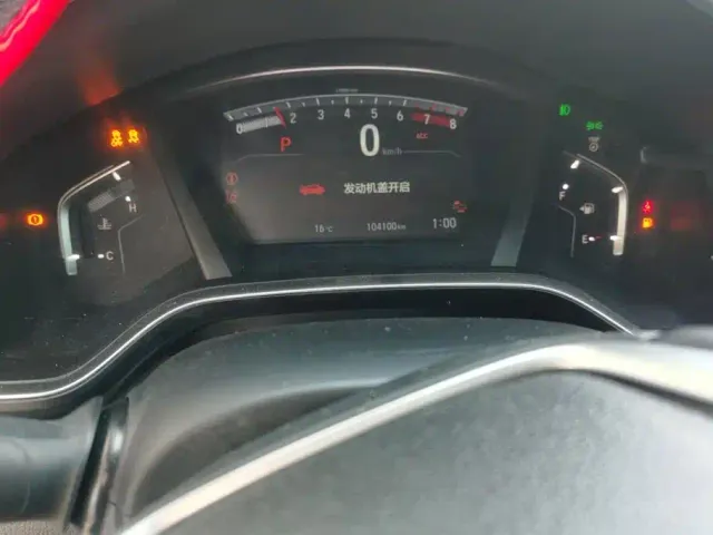 Honda Breeze — Фото автомобиля 14
