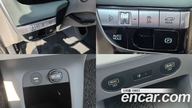 Hyundai Ioniq5 Ioniq5 Long Range AWD — Фото автомобиля 13