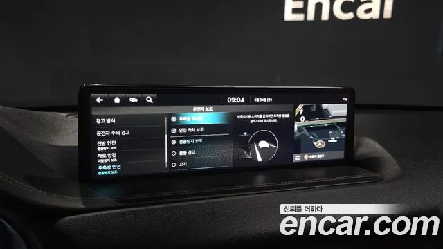 Genesis GV80 2.5T Бензин 2WD — Фото автомобиля 18