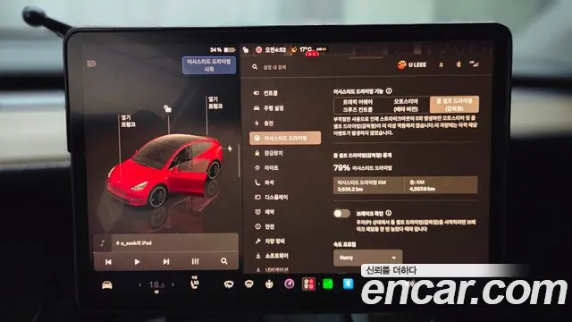 Tesla Model Y — Фото автомобиля 9