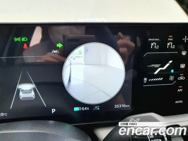Kia EV4 — Фото автомобиля 15