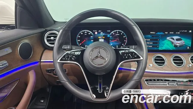 Mercedes-Benz E-Class W213 — Фото автомобиля 19