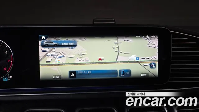 Mercedes-Benz GLS-Class — Фото автомобиля 22