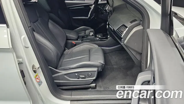 Audi Q5 45 TFSI quattro Premium — Фото автомобиля 11
