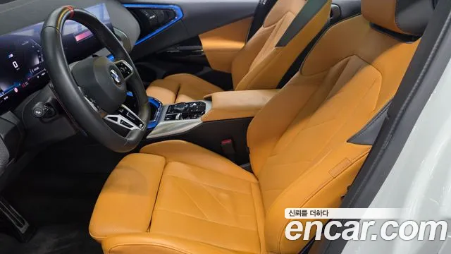 BMW X3 G45 — Фото автомобиля 15