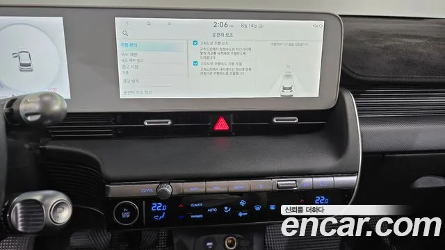 Hyundai Ioniq5 Ioniq5 — Фото автомобиля 14