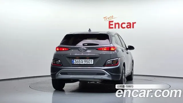 Hyundai Kona Новый Kona Гибрид Modern — Фото автомобиля 4