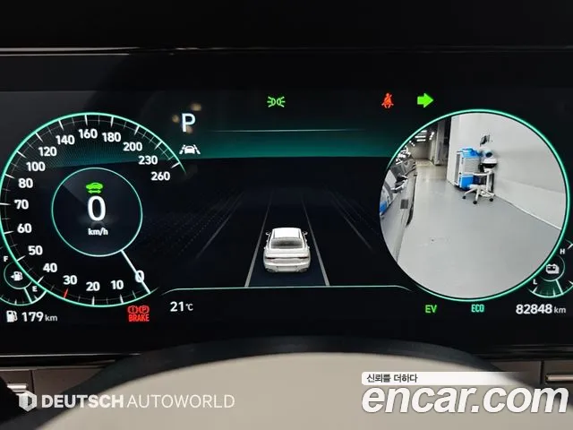 Hyundai Grandeur Grandeur (New) Hybrid — Фото автомобиля 12
