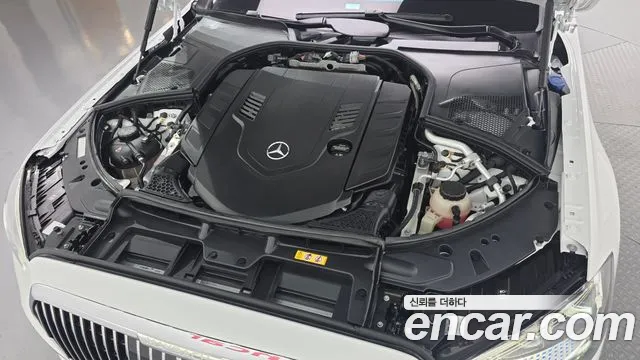 Mercedes-Benz S-Class W223 — Фото автомобиля 9