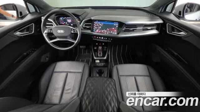 Audi Q4 e-tron F4 — Фото автомобиля 7