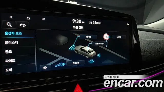 Hyundai AVANTE Новый Avante (CN7) — Фото автомобиля 17