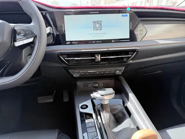 Changan X7 Plus — Фото автомобиля 15
