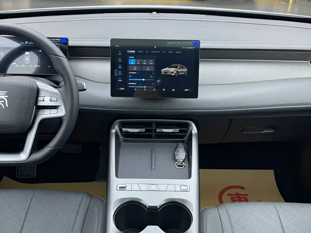 BYD Qin PLUS — Фото автомобиля 7