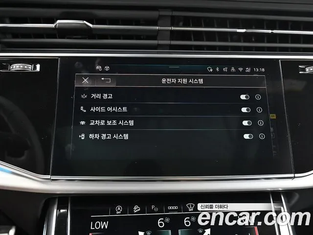 Audi Q7 55 TFSI quattro Premium — Фото автомобиля 15