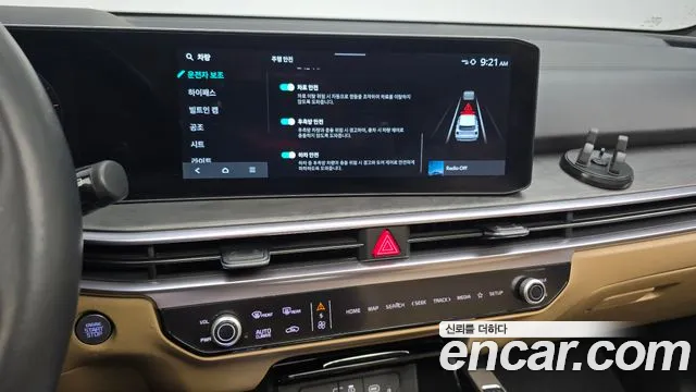 Kia Sorento — Фото автомобиля 14
