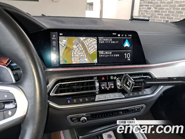 BMW X5 G05 — Фото автомобиля 13