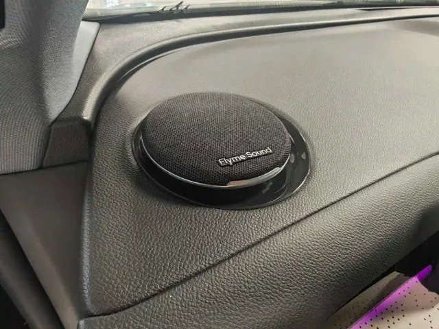 Geely Galaxy Xingyao 8 — Фото автомобиля 10