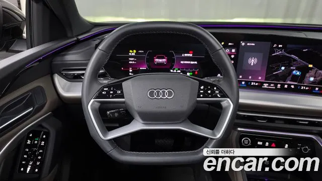 Audi Q5 80A — Фото автомобиля 19