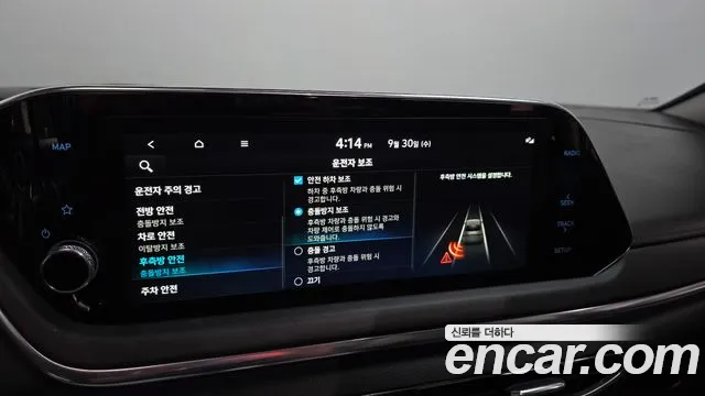 Hyundai Sonata DN8 — Фото автомобиля 22