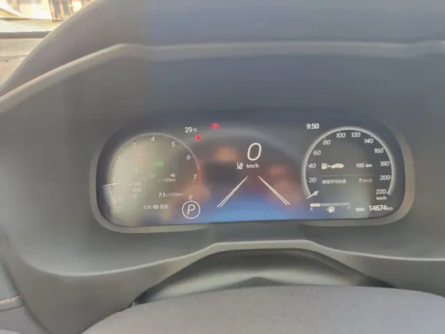 Toyota RAV4 — Фото автомобиля 10