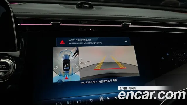 Mercedes-Benz E-Class E-класс W214 — Фото автомобиля 12