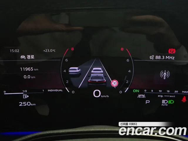 Audi A5 B10 — Фото автомобиля 8