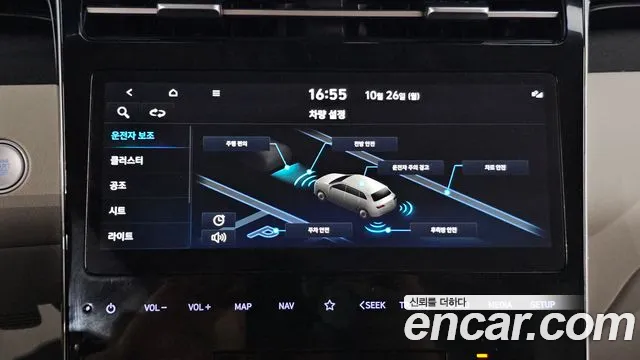 Hyundai Tucson NX4 — Фото автомобиля 16