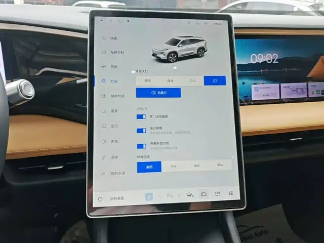 Geely Galaxy L7 — Фото автомобиля 12
