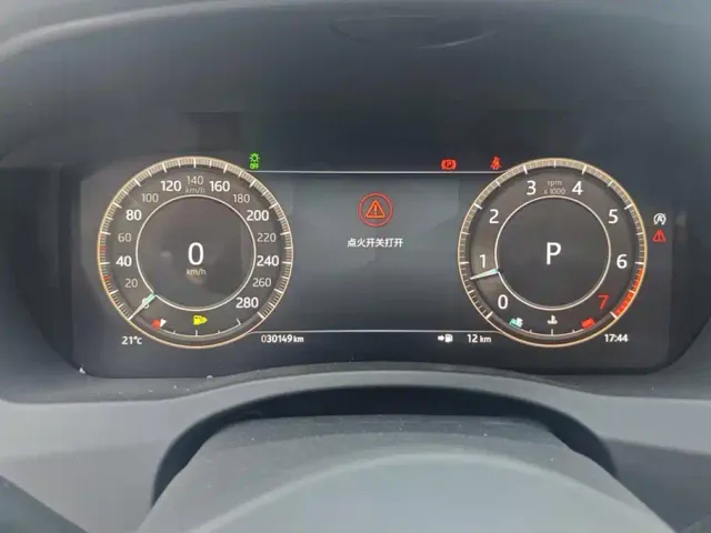 Jaguar XEL — Фото автомобиля 14