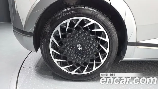 Hyundai Ioniq 5 Ioniq5 — Фото автомобиля 4