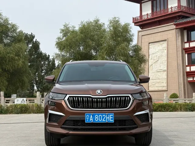 Skoda Kodiaq — Фото автомобиля 2