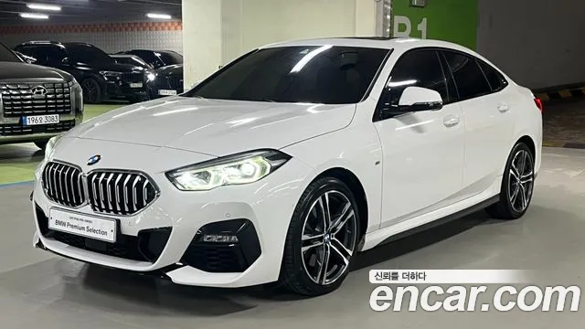 Фотография автомобиля — BMW 2 Series F44