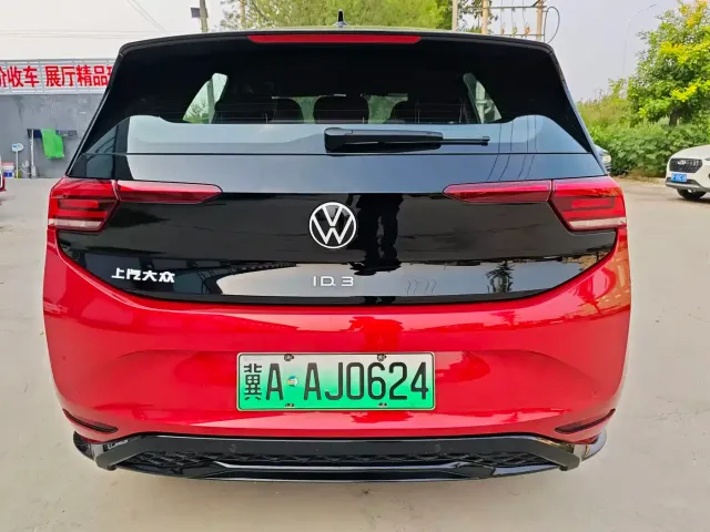 Volkswagen ID.3 — Фото автомобиля 7