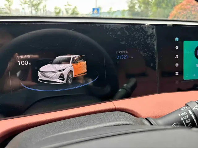 Changan CS75 Plus — Фото автомобиля 21
