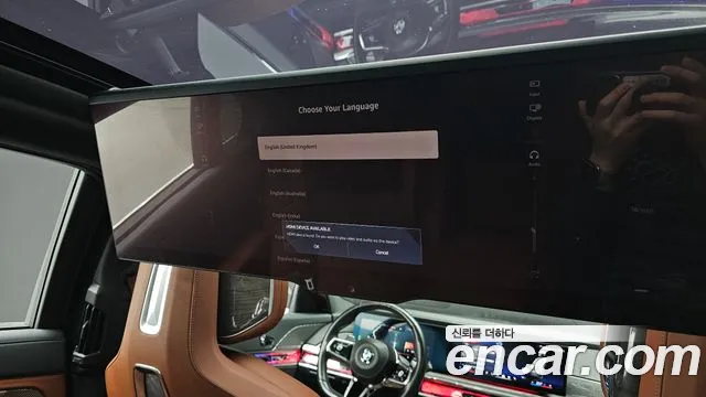 BMW 7-Series 7 серия (G70) 740i xDrive M Sport — Фото автомобиля 14
