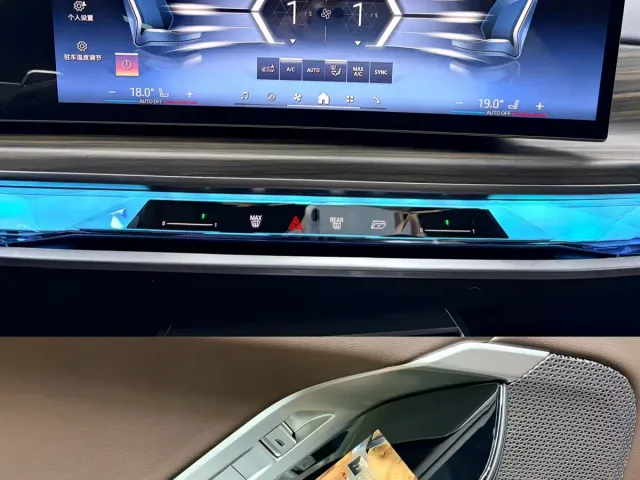 BMW 7 Series — Фото автомобиля 9