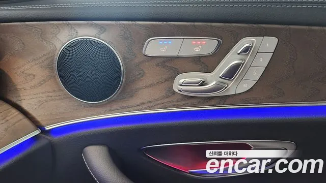 Mercedes-Benz E-Class W213 — Фото автомобиля 11