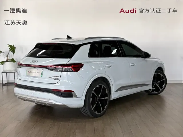Audi Q4 e-tron — Фото автомобиля 4