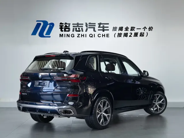 BMW X5 — Фото автомобиля 6