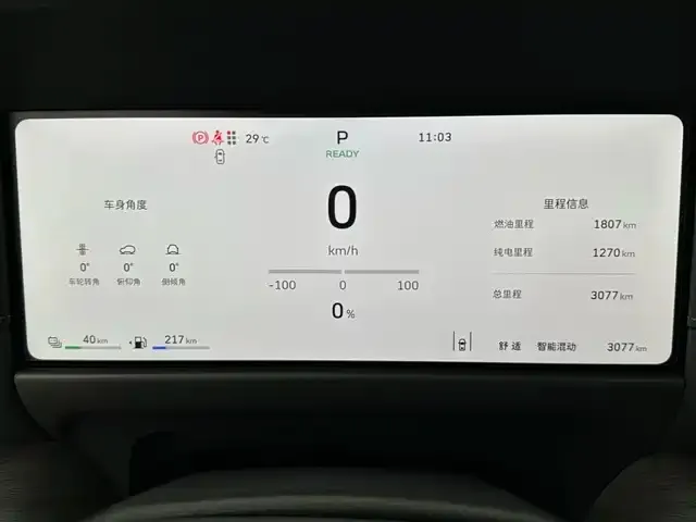 Haval Great Wall H10 — Фото автомобиля 10
