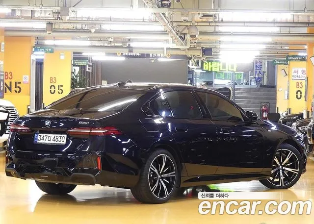 BMW 5-Series 5 серия (G60) 530i xDrive M Sport — Фото автомобиля 2