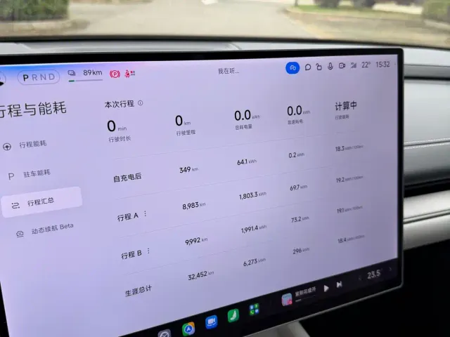 Xiaomi SU7 — Фото автомобиля 16